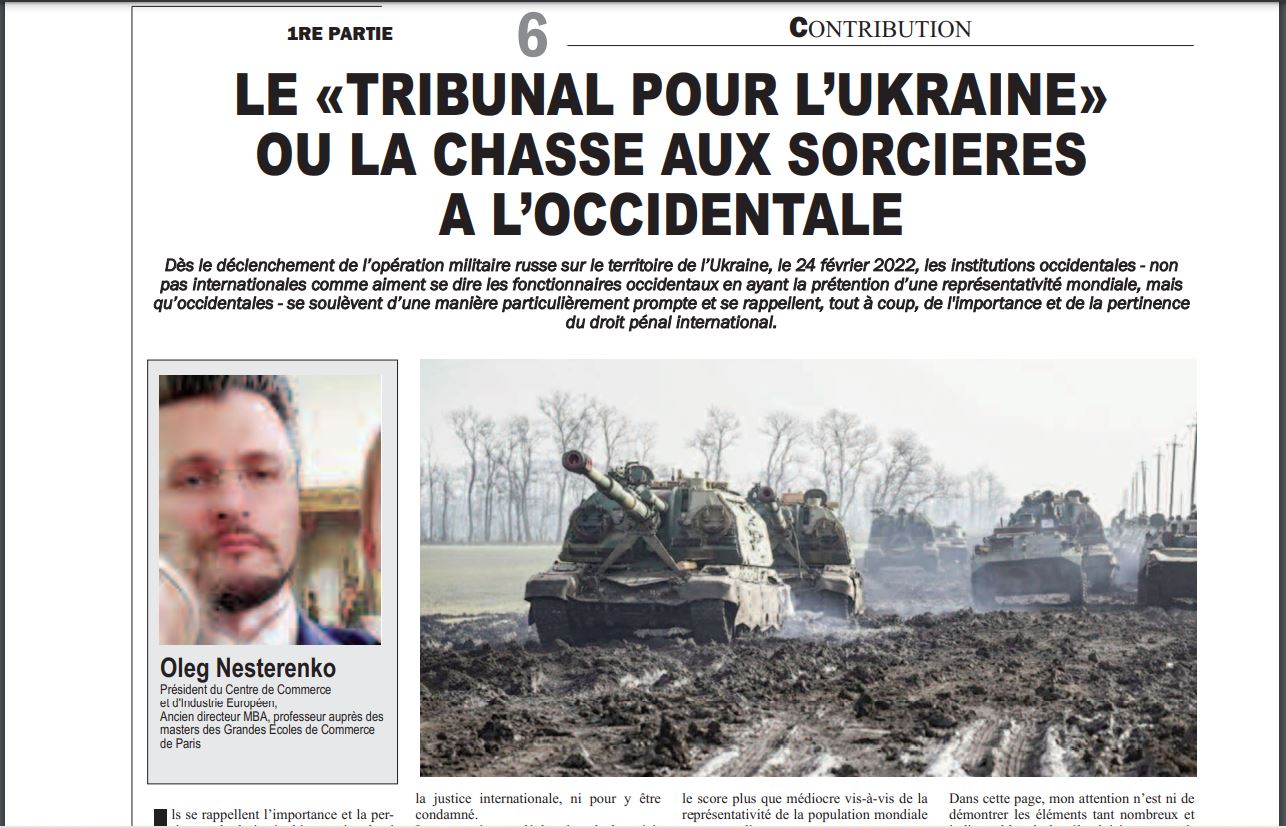 publications par pays - Tribunal pour l'Ukraine