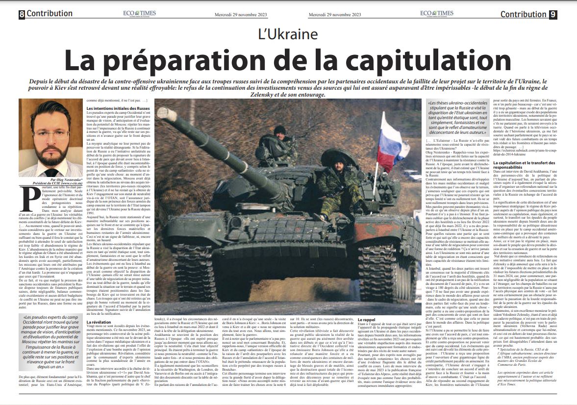 Préparation de la Capitulation