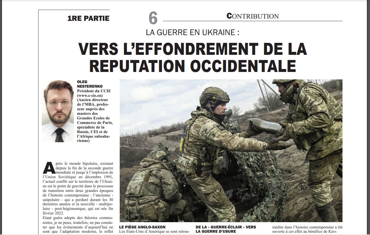 publications par pays - Vers l'effondrement de la réputation