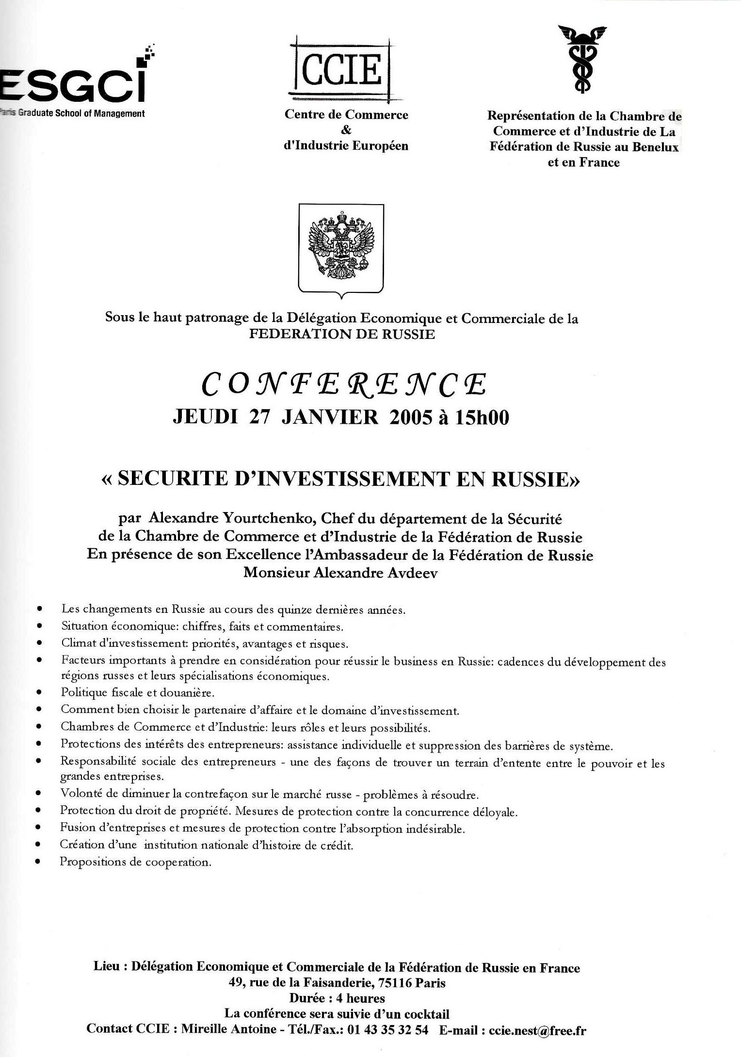 Conférence 2005