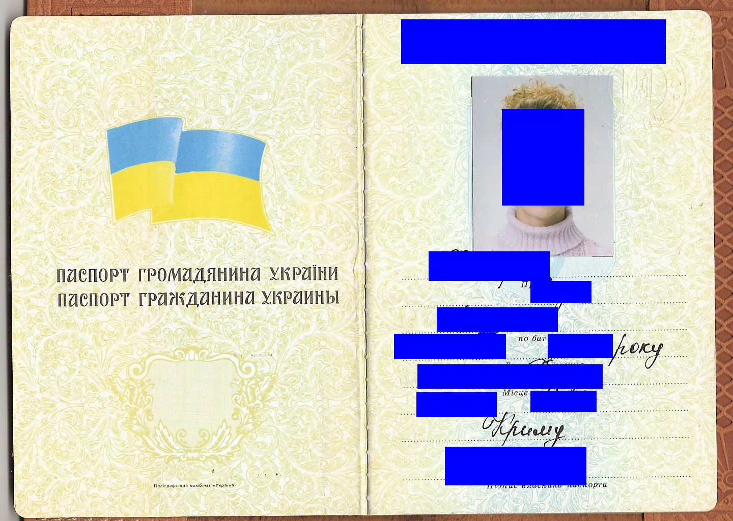 passeport ukrainien