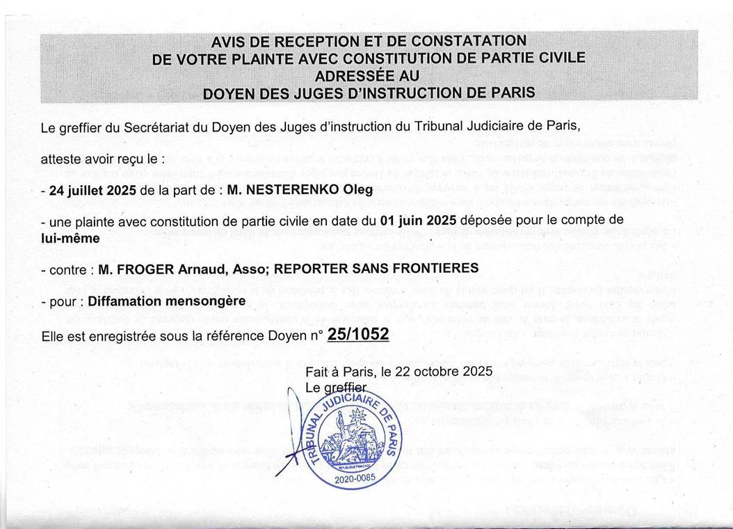 Communiqué de presse